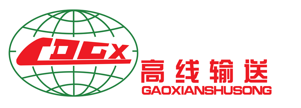 承德半岛（中国）logo